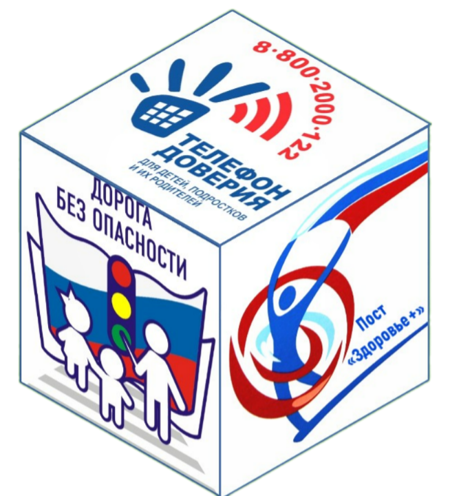 Изображения.