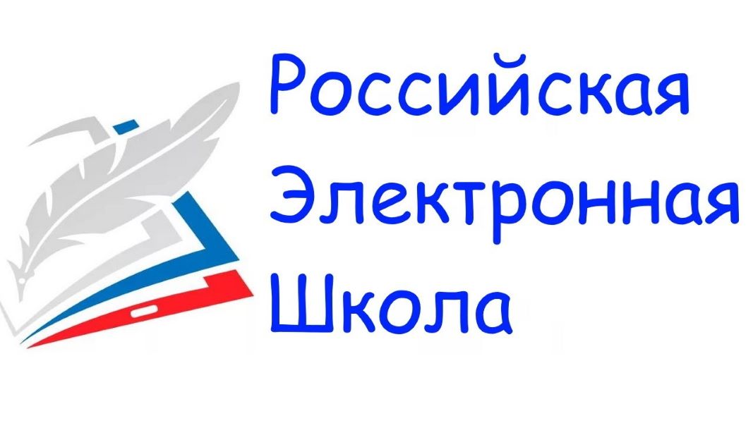 слайдер.